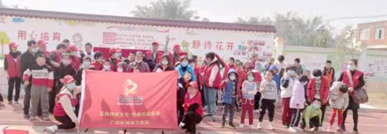 飞驰环球集团旗下公益在线:公益在行动系列活动之五