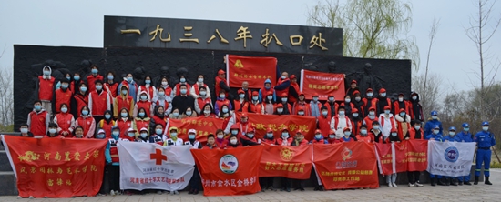 飞驰环球集团旗下公益在线:公益在行动系列活动之二十一