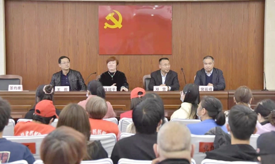 飞驰环球集团旗下公益在线:公益在行动系列活动之二十一