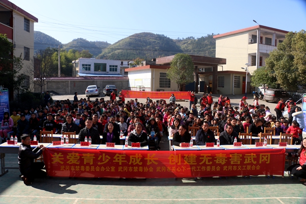 飞驰环球集团旗下公益在线:公益在行动系列活动之三十三